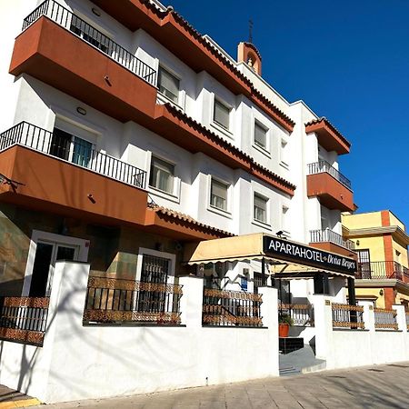 Apartahotel Dona Reyes 奇皮奥纳 外观 照片